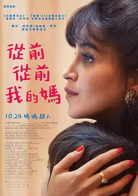 绿帽成人礼